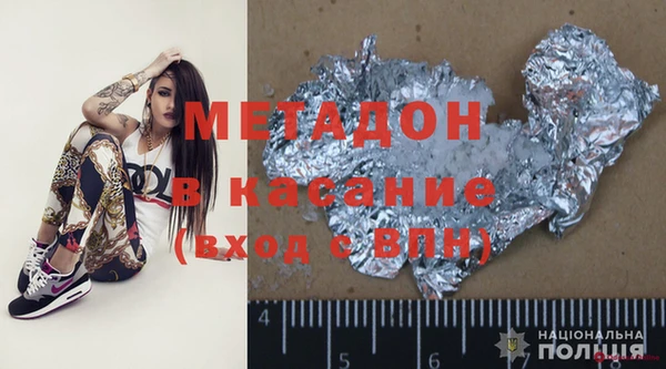 mix Богородицк